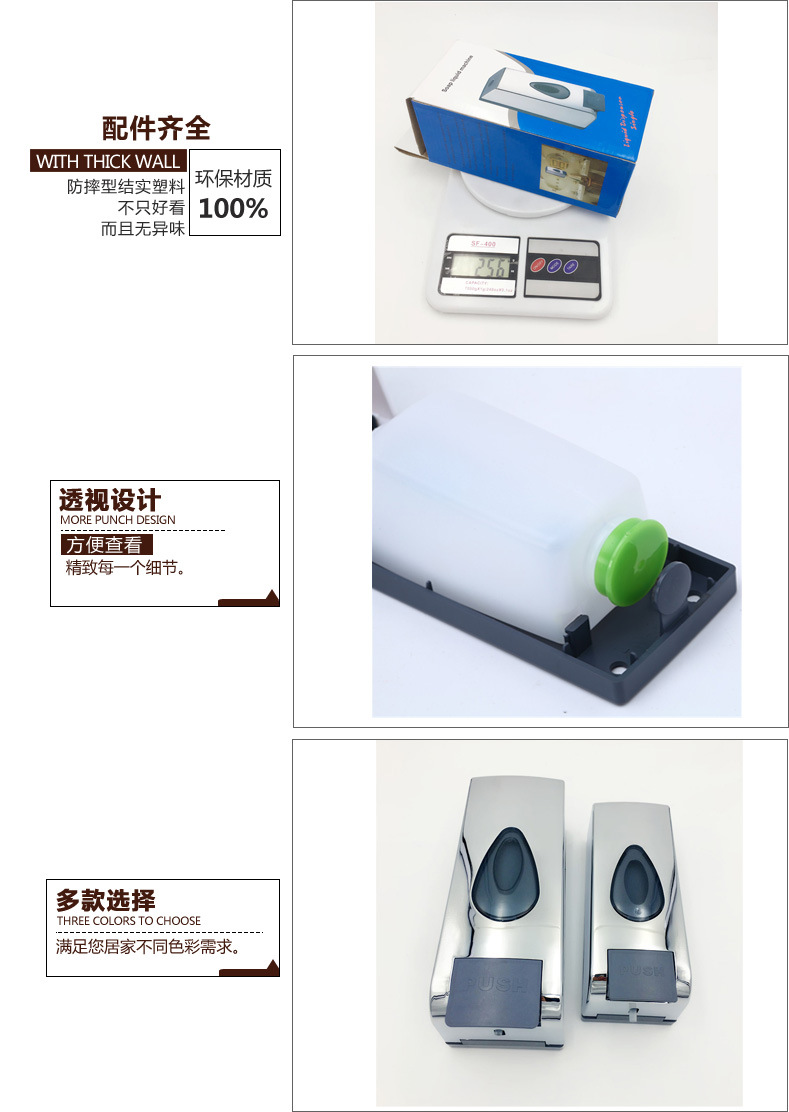 Bathroom soap dispenser family kitchen hand sanitizer bottle wall-mounted shower gel dispenser 360ml Bathroom soap dispenser family kitchen hand sanitizer bottle wall-mounted shower gel dispenser 360ml