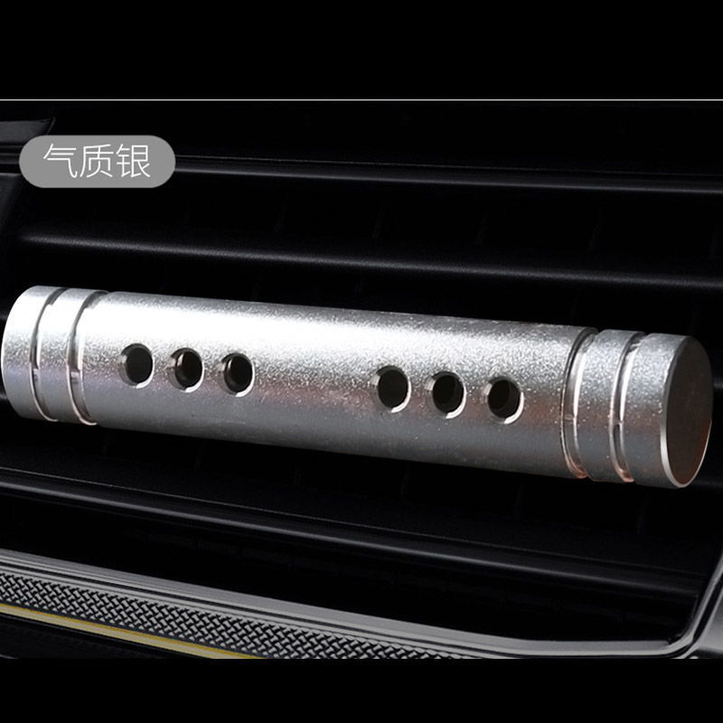 Air Outlet Clip Car Balm Aromatherapy Supplies Aluminum Alloy onBoard Perfume Aroma Sticks One Product Dropshipping