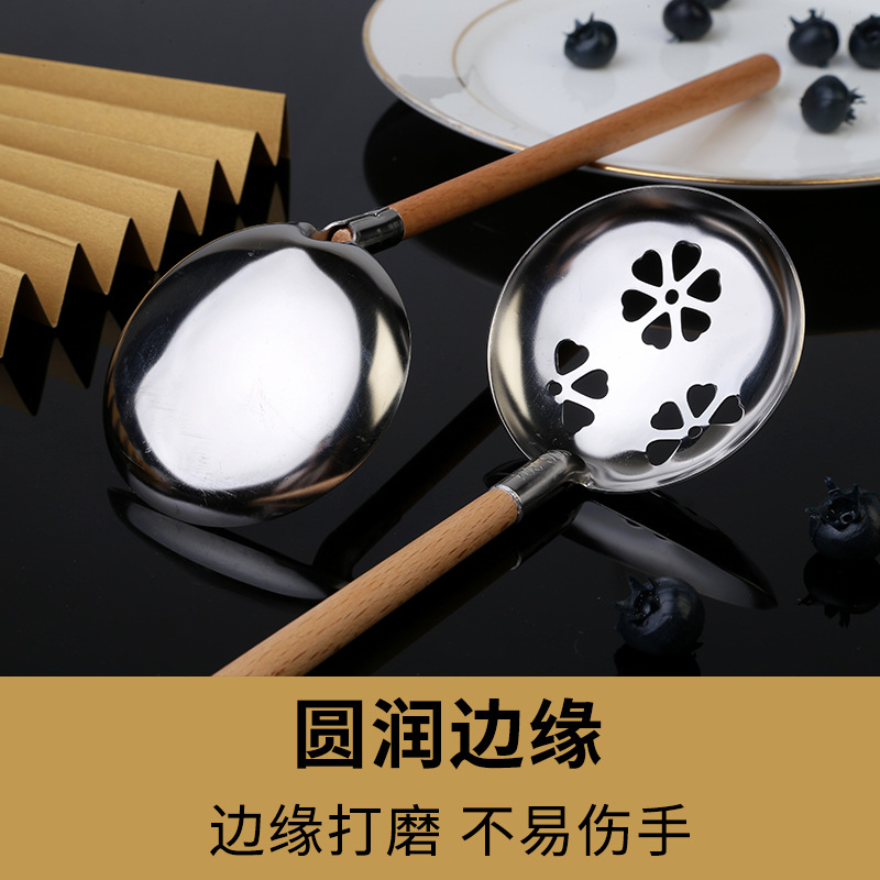 304 Stainless Steel Soup Ladle Colander Household Restaurant Creative Wooden Handle Hot Pot Spoon Mini Japanese Noodles Spoon Cooking Spoon