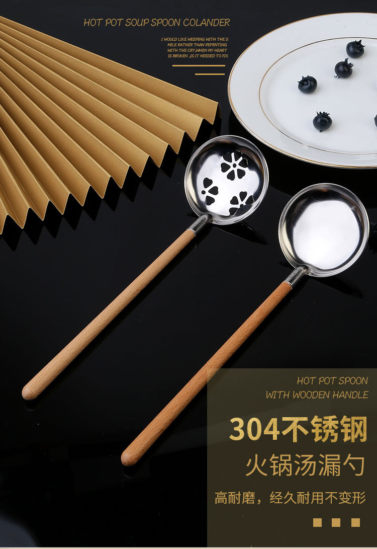 304 Stainless Steel Soup Ladle Colander Household Restaurant Creative Wooden Handle Hot Pot Spoon Mini Japanese Noodles Spoon Cooking Spoon 304 Stainless Steel Soup Ladle Colander Household Restaurant Creative Wooden Handle Hot Pot Spoon Mini Japanese Noodles Spoon Cooking Spoon