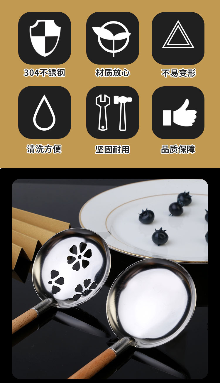 304 Stainless Steel Soup Ladle Colander Household Restaurant Creative Wooden Handle Hot Pot Spoon Mini Japanese Noodles Spoon Cooking Spoon 304 Stainless Steel Soup Ladle Colander Household Restaurant Creative Wooden Handle Hot Pot Spoon Mini Japanese Noodles Spoon Cooking Spoon