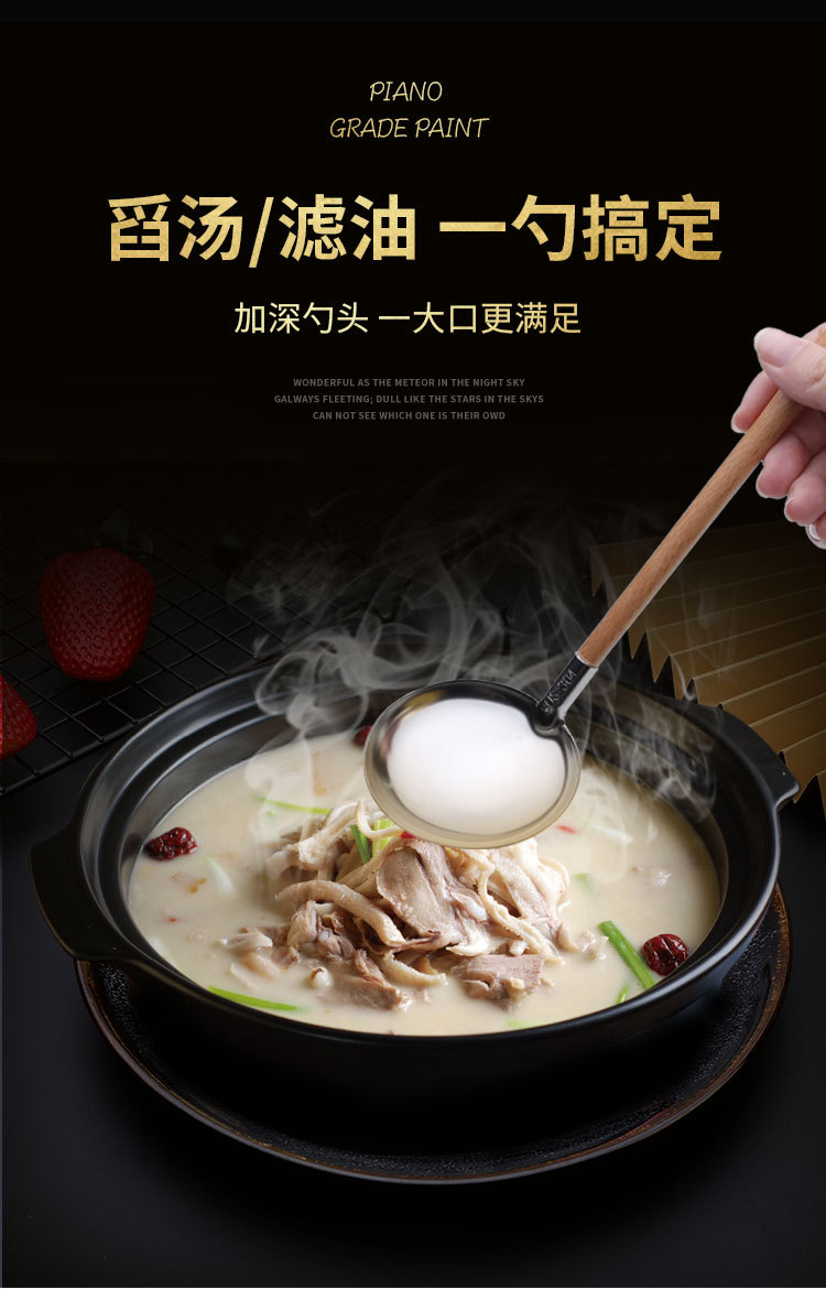 304 Stainless Steel Soup Ladle Colander Household Restaurant Creative Wooden Handle Hot Pot Spoon Mini Japanese Noodles Spoon Cooking Spoon 304 Stainless Steel Soup Ladle Colander Household Restaurant Creative Wooden Handle Hot Pot Spoon Mini Japanese Noodles Spoon Cooking Spoon