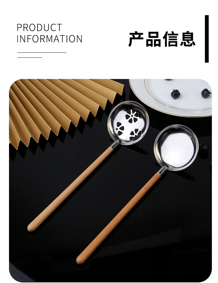 304 Stainless Steel Soup Ladle Colander Household Restaurant Creative Wooden Handle Hot Pot Spoon Mini Japanese Noodles Spoon Cooking Spoon 304 Stainless Steel Soup Ladle Colander Household Restaurant Creative Wooden Handle Hot Pot Spoon Mini Japanese Noodles Spoon Cooking Spoon