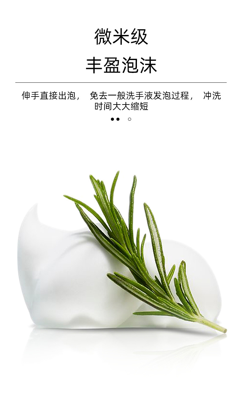 Smart Inductive Soap Dispenser Household Hotel Automatic Foam Machine Hand Washing Machine Touch-Free Bathroom Washing Phone Smart Inductive Soap Dispenser Household Hotel Automatic Foam Machine Hand Washing Machine Touch-Free Bathroom Washing Phone