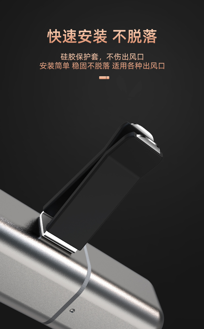 Tiktok Same Metal Car Perfume Car Aroma Sticks Air Conditioning Air Outlet Aromatherapy Clip Solid Decoration Car