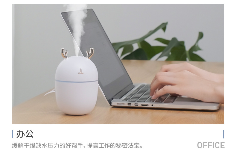 Cute Pet USB Humidifier Home Mute Aroma Diffuser Bedroom Large Capacity Office Desktop Humidifier Creative Gift Cute Pet USB Humidifier Home Mute Aroma Diffuser Bedroom Large Capacity Office Desktop Humidifier Creative Gift
