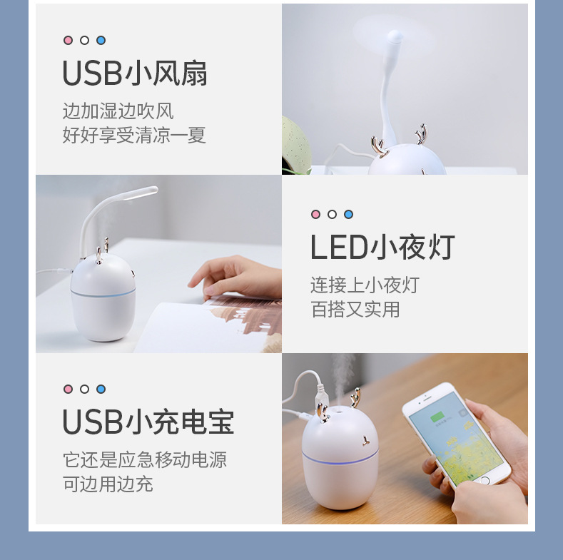 Cute Pet USB Humidifier Home Mute Aroma Diffuser Bedroom Large Capacity Office Desktop Humidifier Creative Gift Cute Pet USB Humidifier Home Mute Aroma Diffuser Bedroom Large Capacity Office Desktop Humidifier Creative Gift