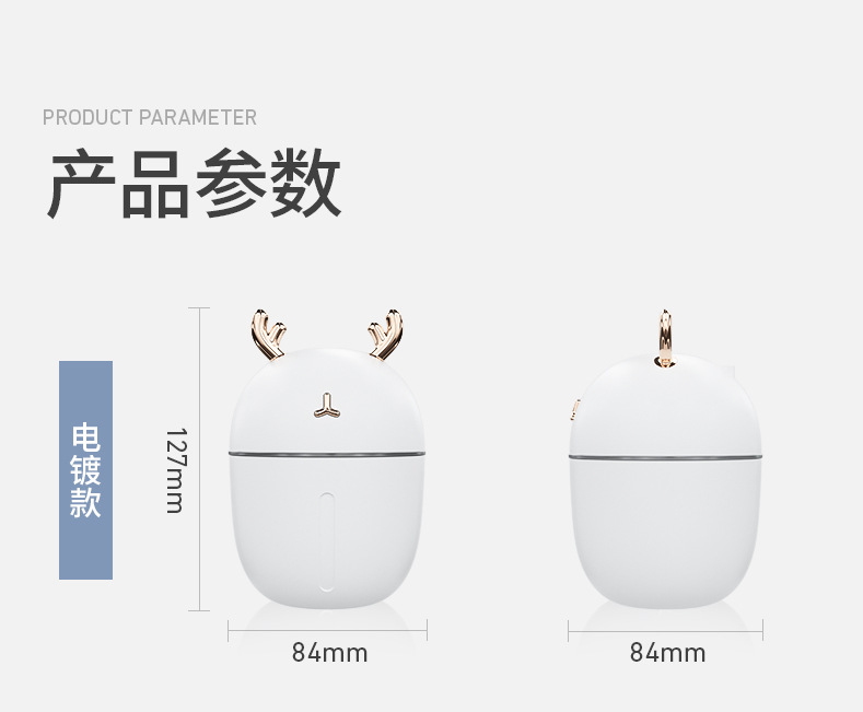 Cute Pet USB Humidifier Home Mute Aroma Diffuser Bedroom Large Capacity Office Desktop Humidifier Creative Gift Cute Pet USB Humidifier Home Mute Aroma Diffuser Bedroom Large Capacity Office Desktop Humidifier Creative Gift