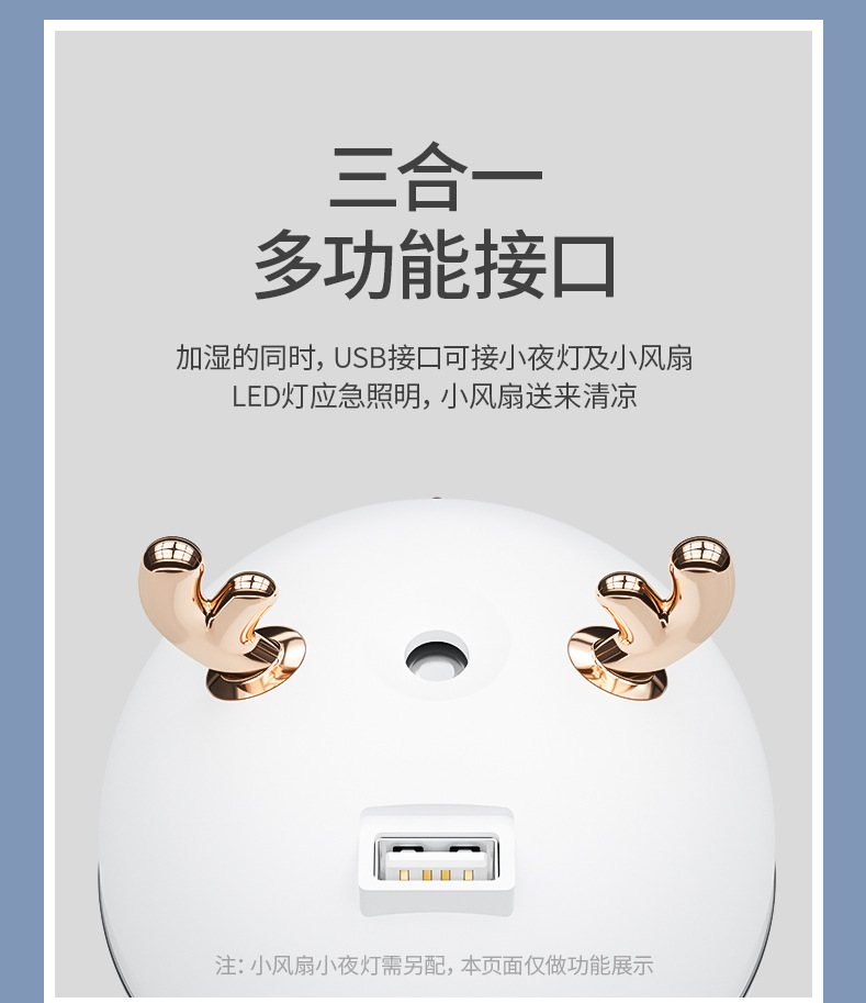 Cute Pet USB Humidifier Home Mute Aroma Diffuser Bedroom Large Capacity Office Desktop Humidifier Creative Gift Cute Pet USB Humidifier Home Mute Aroma Diffuser Bedroom Large Capacity Office Desktop Humidifier Creative Gift