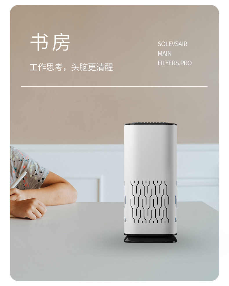 USB Car Air Purifier Aroma Diffuser Deodorant Anion Purifier Household Small Perfumer USB Car Air Purifier Aroma Diffuser Deodorant Anion Purifier Household Small Perfumer