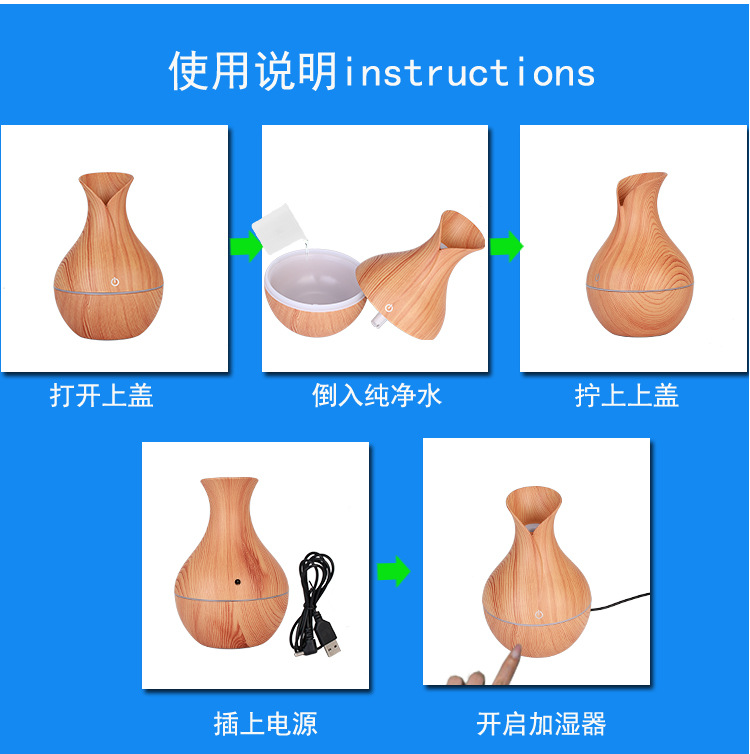 Vase Wood Grain Humidifier Electroplating Crack Wood Grain Aroma Diffuser