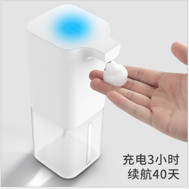 Smart Foam Mobile Phone Washing Automatic Inductive Soap Dispenser Household Hand Antibacterial Disinfection Desktop Hand Washing Machine