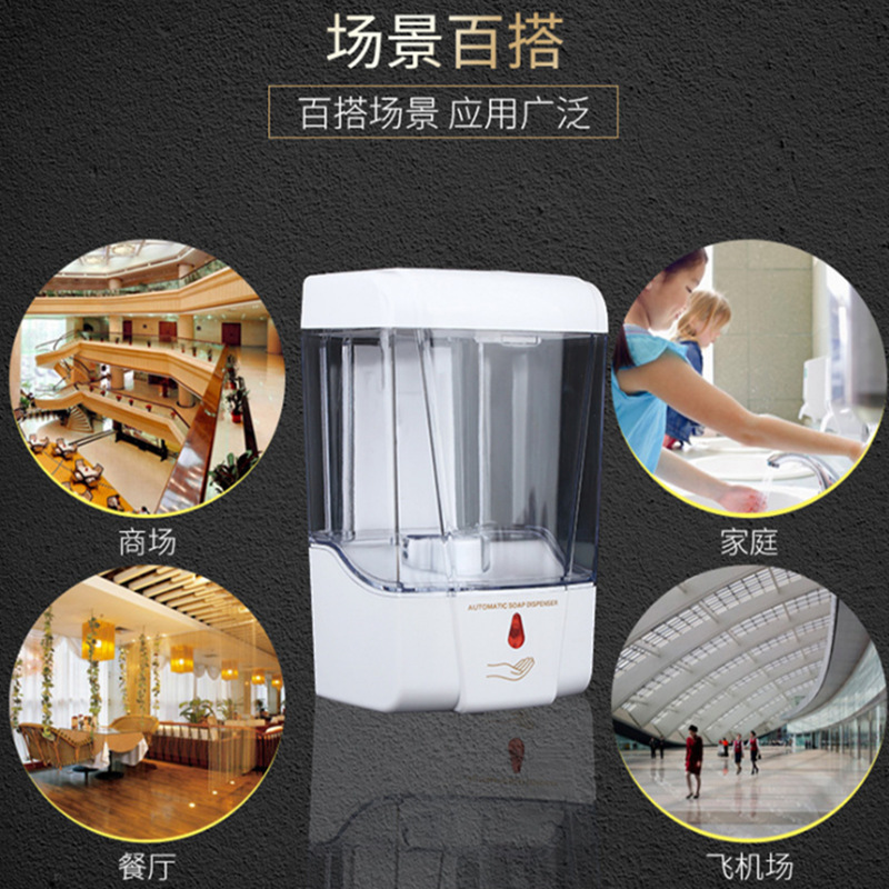 Spot Automatic Inductive Soap Dispenser Factory Direct Wholesale Automatic Hand Washing Machine Intelligent Induction Hand Washing Automatic Soap Dispenser