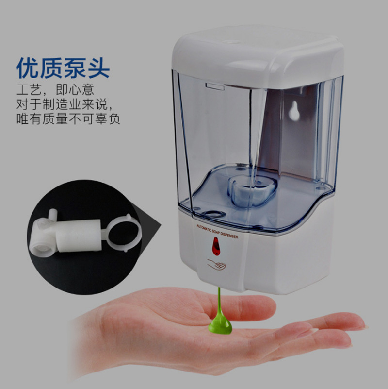 Spot Automatic Inductive Soap Dispenser Factory Direct Wholesale Automatic Hand Washing Machine Intelligent Induction Hand Washing Automatic Soap Dispenser