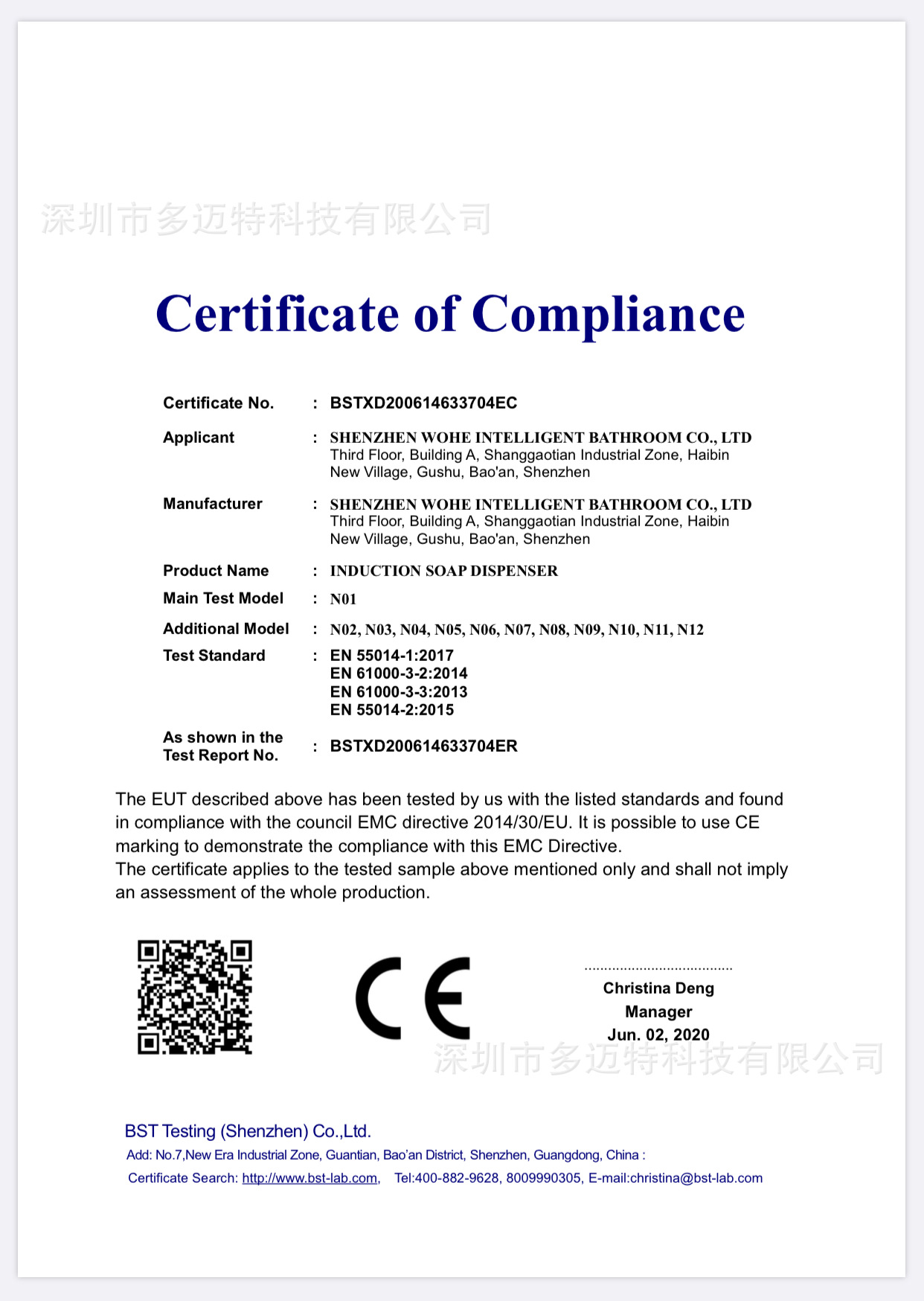 Spot Automatic Inductive Soap Dispenser Factory Direct Wholesale Automatic Hand Washing Machine Intelligent Induction Hand Washing Automatic Soap Dispenser