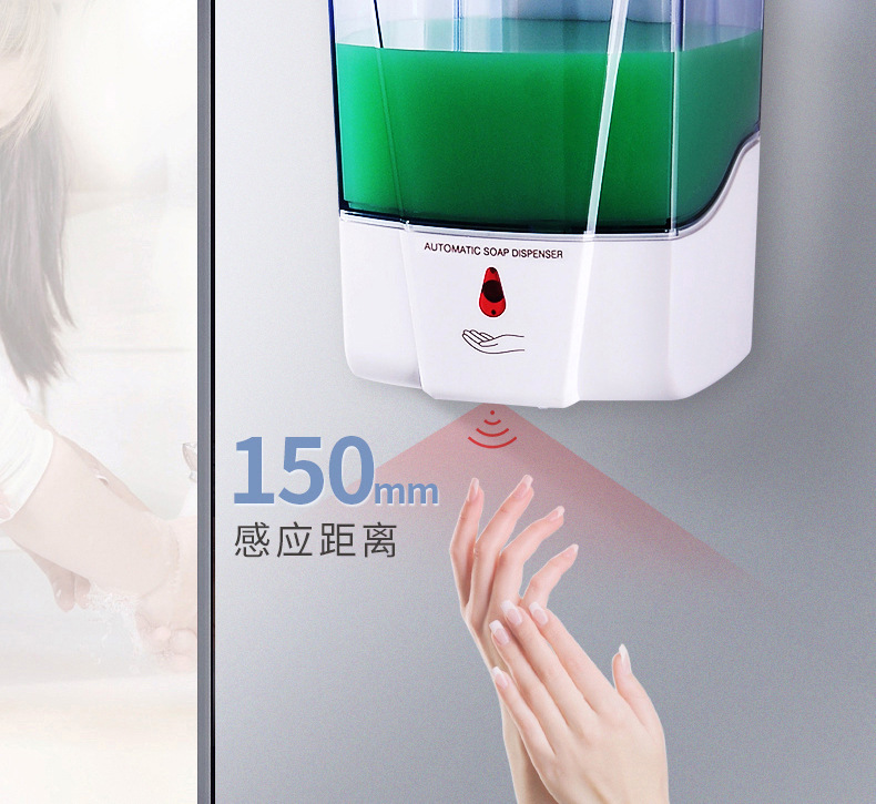 Spot Automatic Inductive Soap Dispenser Factory Direct Wholesale Automatic Hand Washing Machine Intelligent Induction Hand Washing Automatic Soap Dispenser