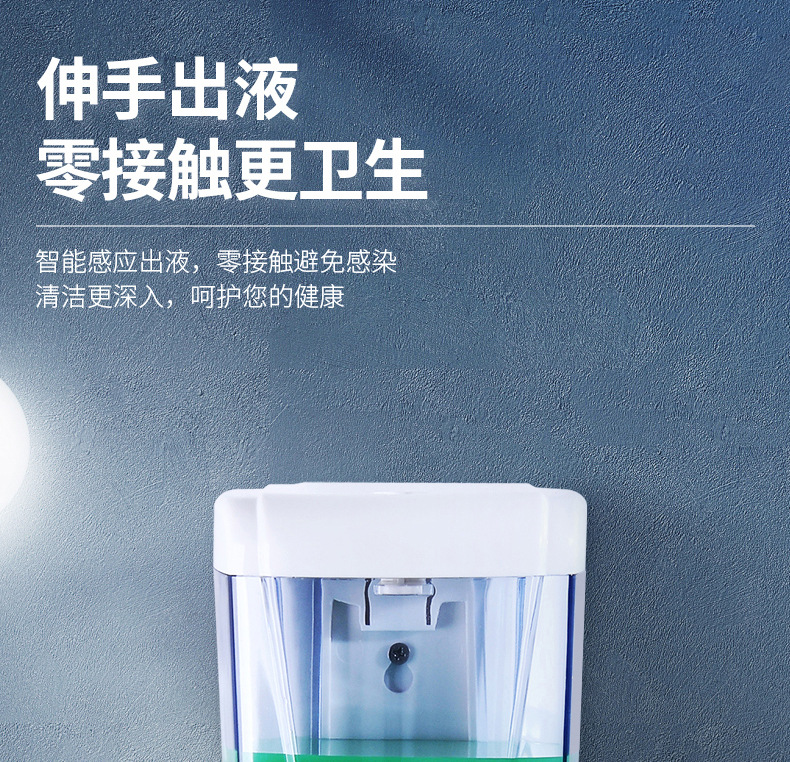Spot Automatic Inductive Soap Dispenser Factory Direct Wholesale Automatic Hand Washing Machine Intelligent Induction Hand Washing Automatic Soap Dispenser