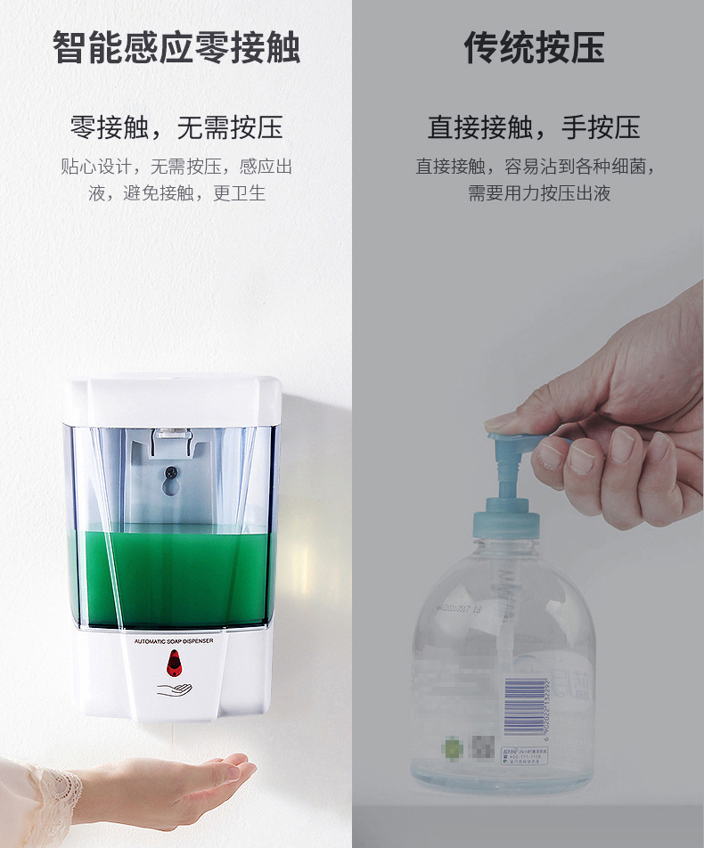 Spot Automatic Inductive Soap Dispenser Factory Direct Wholesale Automatic Hand Washing Machine Intelligent Induction Hand Washing Automatic Soap Dispenser
