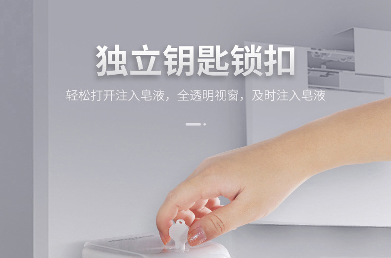 Spot Automatic Inductive Soap Dispenser Factory Direct Wholesale Automatic Hand Washing Machine Intelligent Induction Hand Washing Automatic Soap Dispenser