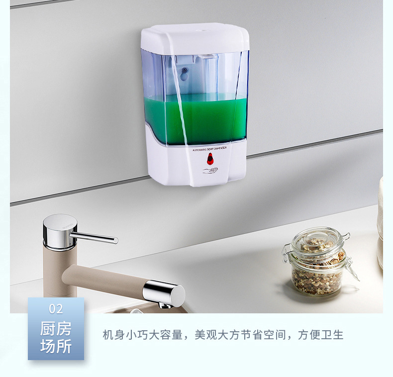 Spot Automatic Inductive Soap Dispenser Factory Direct Wholesale Automatic Hand Washing Machine Intelligent Induction Hand Washing Automatic Soap Dispenser