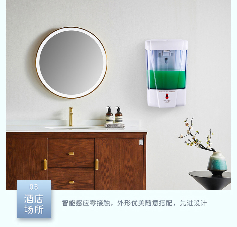 Spot Automatic Inductive Soap Dispenser Factory Direct Wholesale Automatic Hand Washing Machine Intelligent Induction Hand Washing Automatic Soap Dispenser