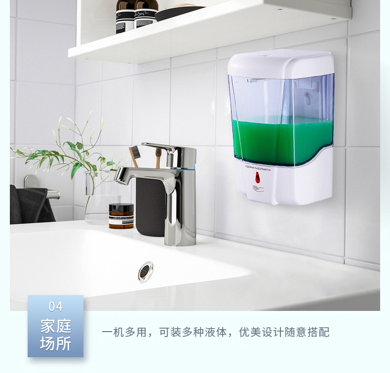 Spot Automatic Inductive Soap Dispenser Factory Direct Wholesale Automatic Hand Washing Machine Intelligent Induction Hand Washing Automatic Soap Dispenser
