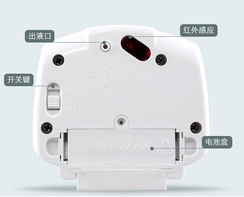 Spot Automatic Inductive Soap Dispenser Factory Direct Wholesale Automatic Hand Washing Machine Intelligent Induction Hand Washing Automatic Soap Dispenser