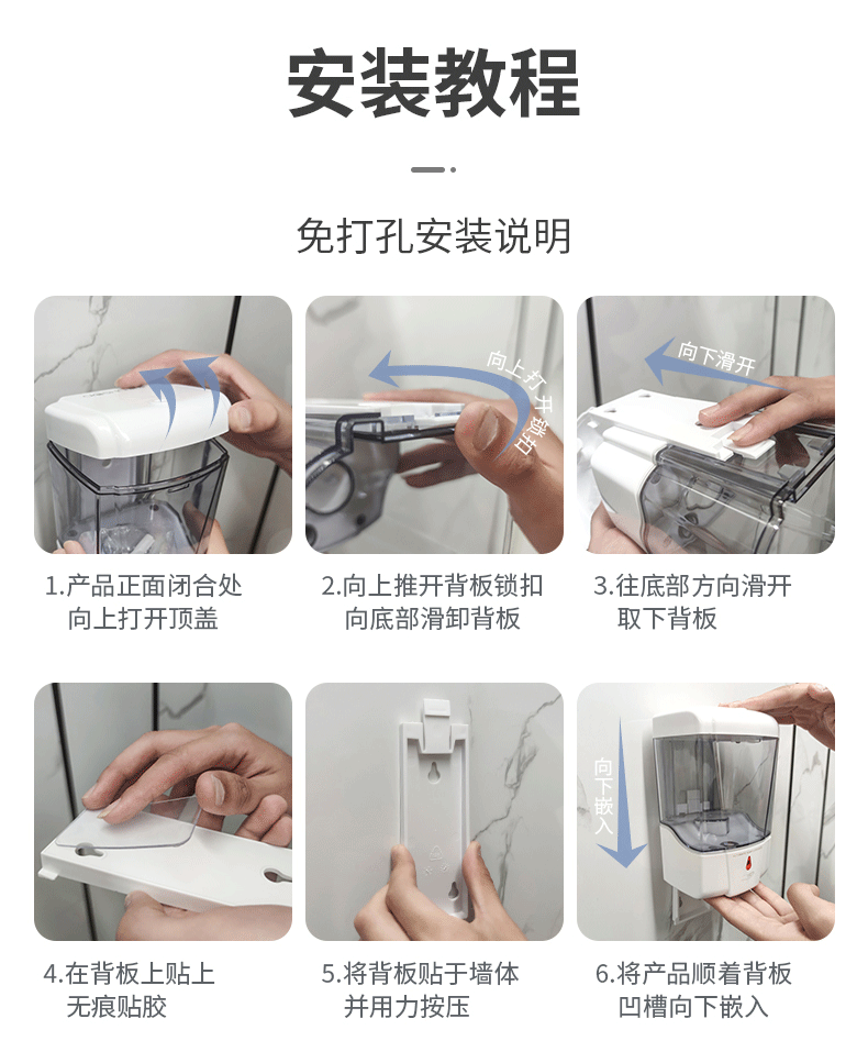 Spot Automatic Inductive Soap Dispenser Factory Direct Wholesale Automatic Hand Washing Machine Intelligent Induction Hand Washing Automatic Soap Dispenser