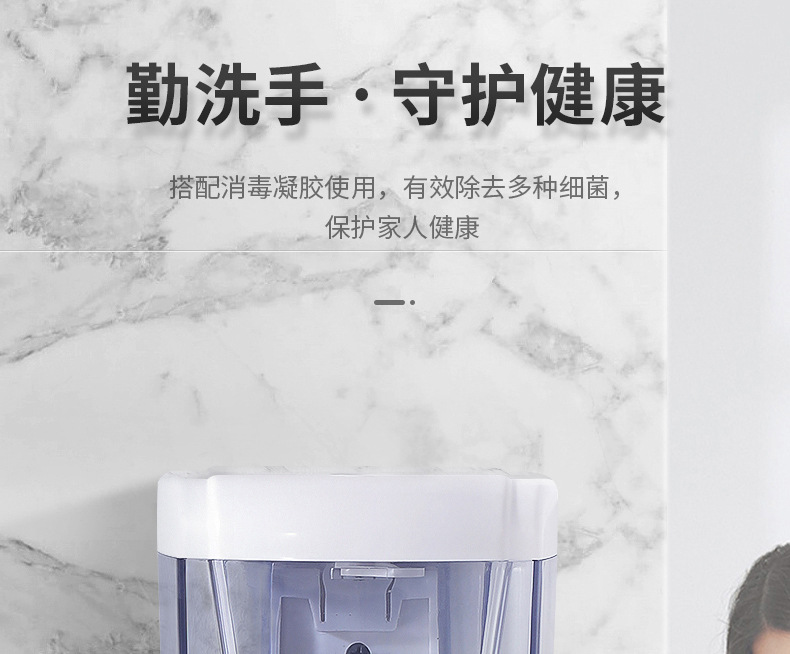 Spot Automatic Inductive Soap Dispenser Factory Direct Wholesale Automatic Hand Washing Machine Intelligent Induction Hand Washing Automatic Soap Dispenser