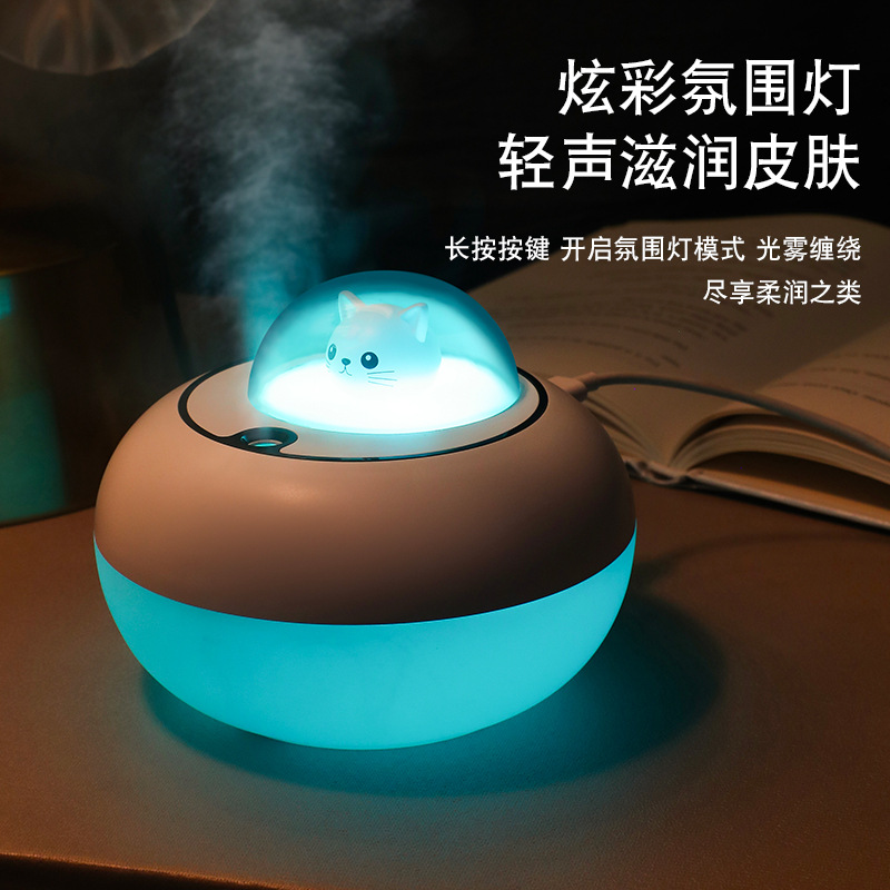 2021 Cute Cat Humidifier Atmosphere Night Light Air Purifier Car Aroma Diffuser Oval Humidifier