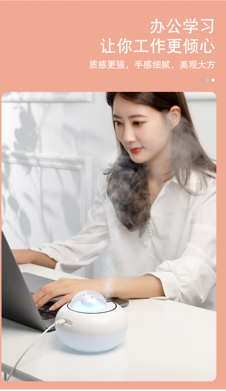 2021 Cute Cat Humidifier Atmosphere Night Light Air Purifier Car Aroma Diffuser Oval Humidifier