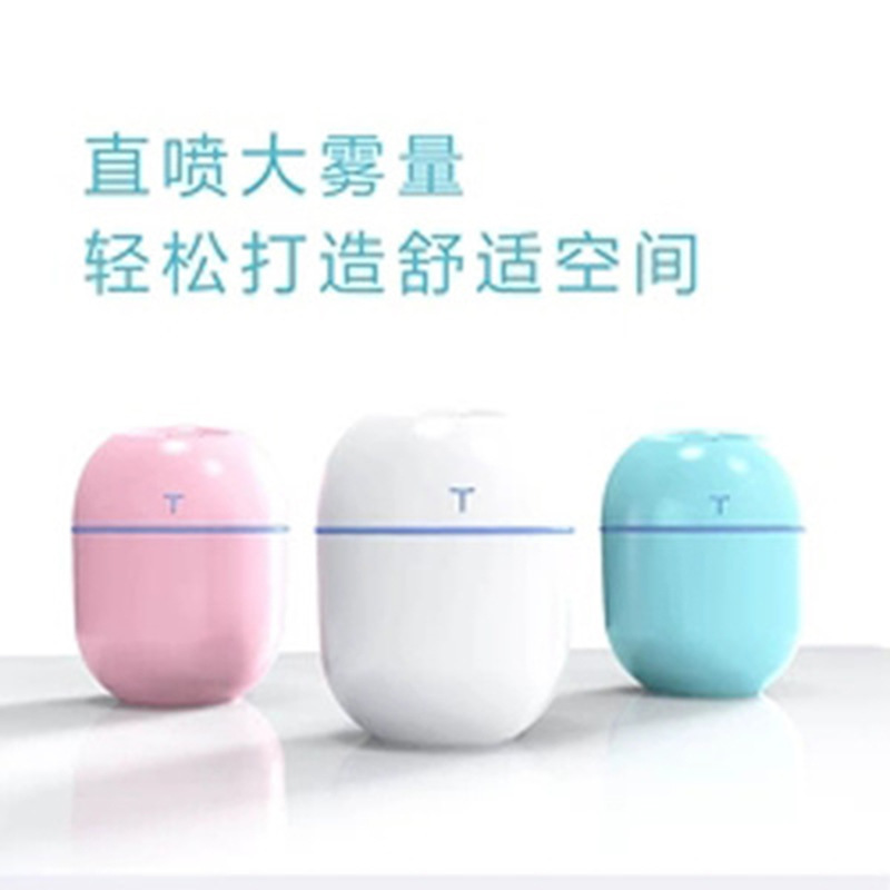Creative Gift Small Humidifier Heavy Fog Home Office Desk Surface Panel Aroma Diffuser Car Spray Custom Logo