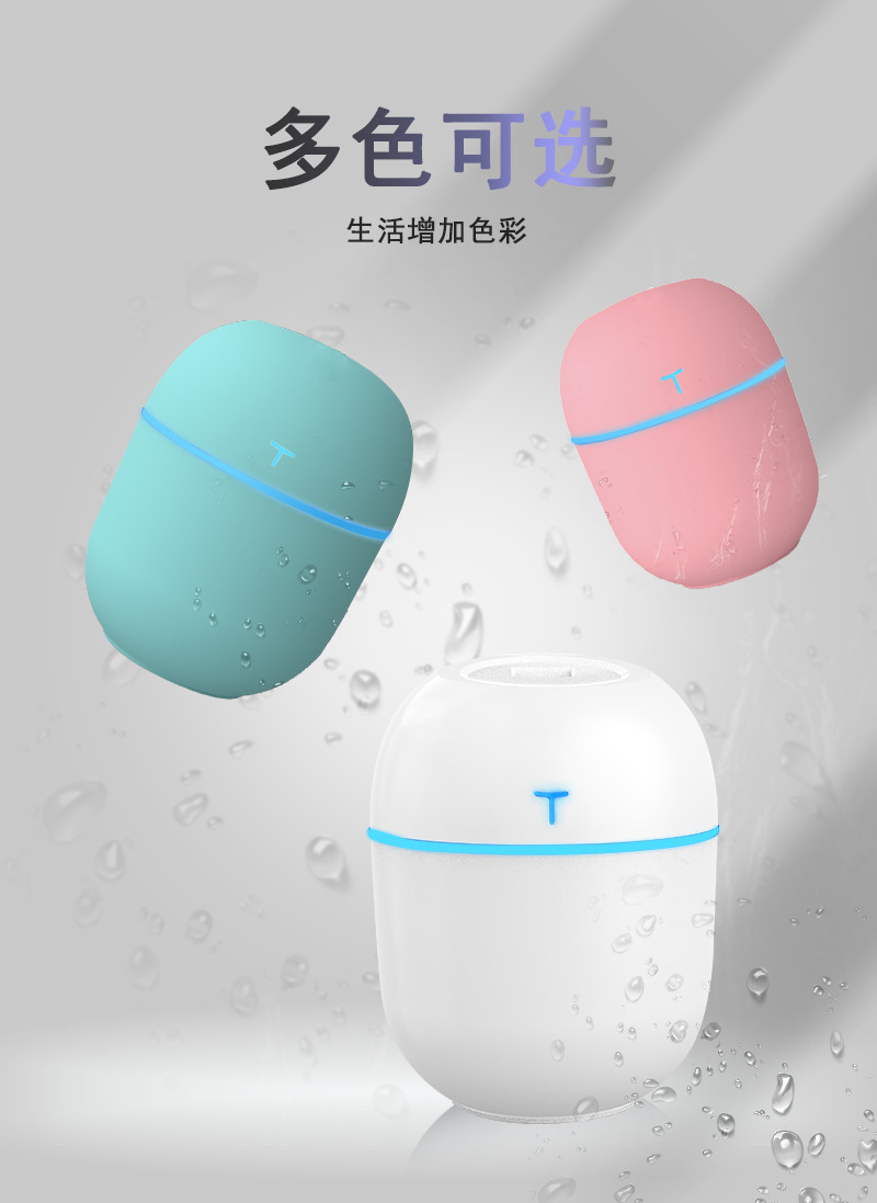 Creative Gift Small Humidifier Heavy Fog Home Office Desk Surface Panel Aroma Diffuser Car Spray Custom Logo Creative Gift Small Humidifier Heavy Fog Home Office Desk Surface Panel Aroma Diffuser Car Spray Custom Logo
