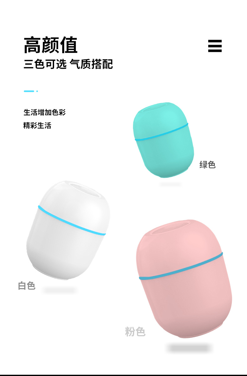Creative Gift Small Humidifier Heavy Fog Home Office Desk Surface Panel Aroma Diffuser Car Spray Custom Logo Creative Gift Small Humidifier Heavy Fog Home Office Desk Surface Panel Aroma Diffuser Car Spray Custom Logo