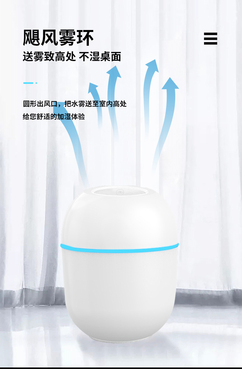 Creative Gift Small Humidifier Heavy Fog Home Office Desk Surface Panel Aroma Diffuser Car Spray Custom Logo Creative Gift Small Humidifier Heavy Fog Home Office Desk Surface Panel Aroma Diffuser Car Spray Custom Logo
