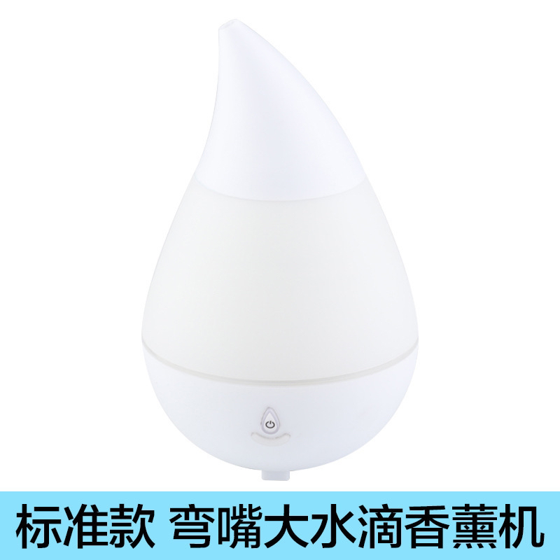 Water Drop Fragrance Humidifier Wood Grain Essential Oil Bluetooth Audio Cross-Border Incense Colorful Light Air Aroma Diffuser