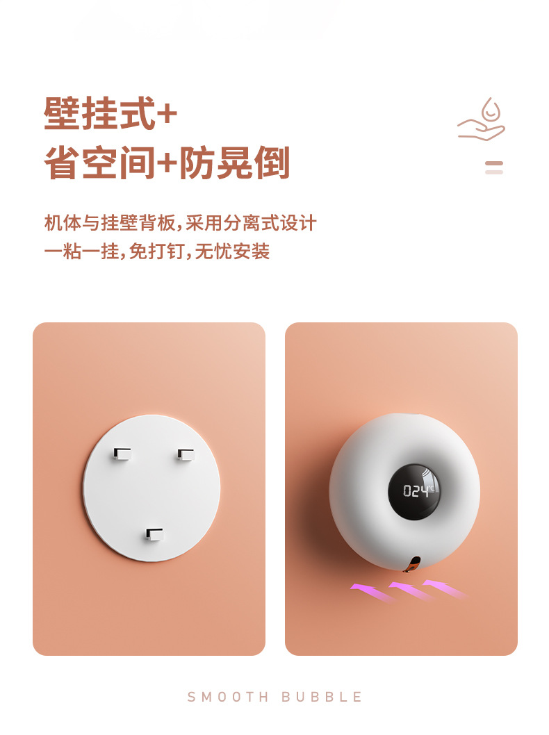 Factory New Automatic Soap Dispenser Foam Mobile Phone Infrared Sensor Indoor Wall-Mounted Electric Hand Washing Machine Factory New Automatic Soap Dispenser Foam Mobile Phone Infrared Sensor Indoor Wall-Mounted Electric Hand Washing Machine