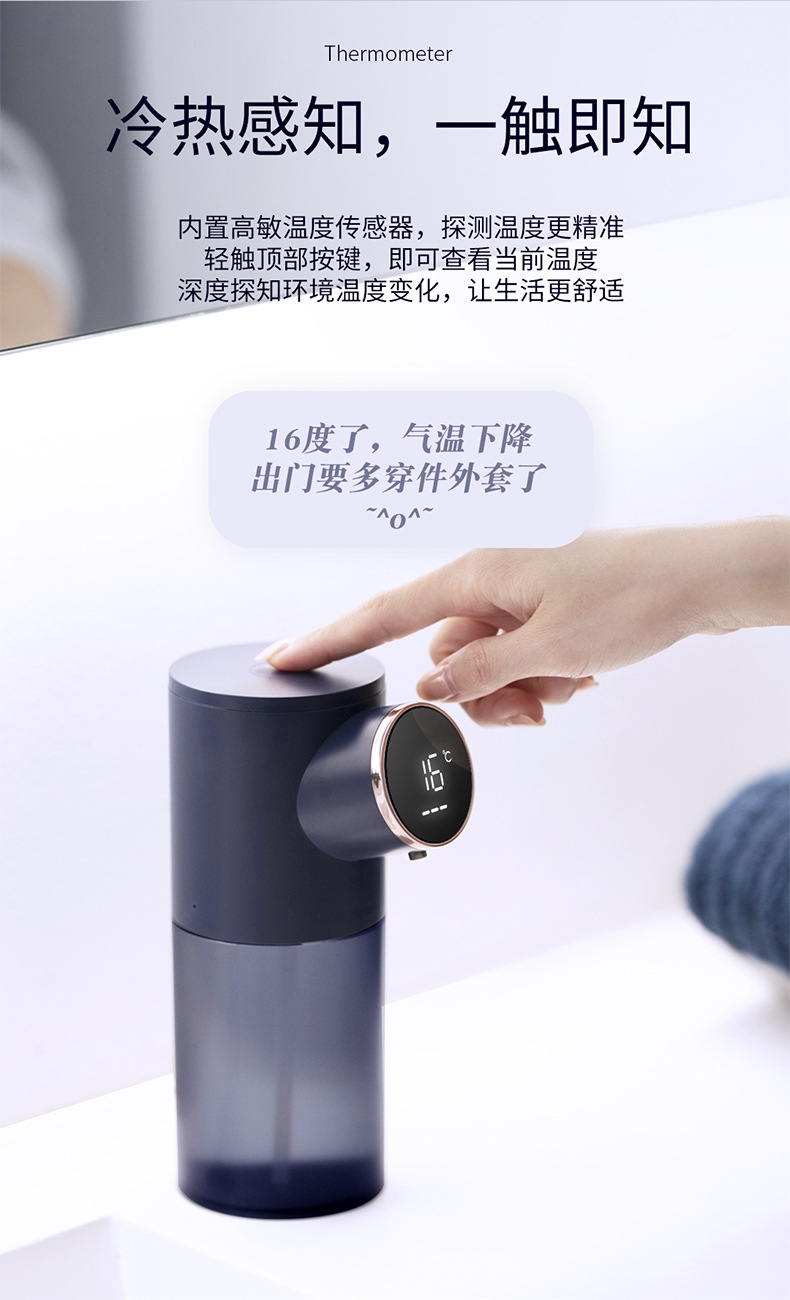 Factory New Automatic Soap Dispenser Foam Mobile Phone Infrared Sensor Indoor Wall-Mounted Electric Hand Washing Machine Factory New Automatic Soap Dispenser Foam Mobile Phone Infrared Sensor Indoor Wall-Mounted Electric Hand Washing Machine