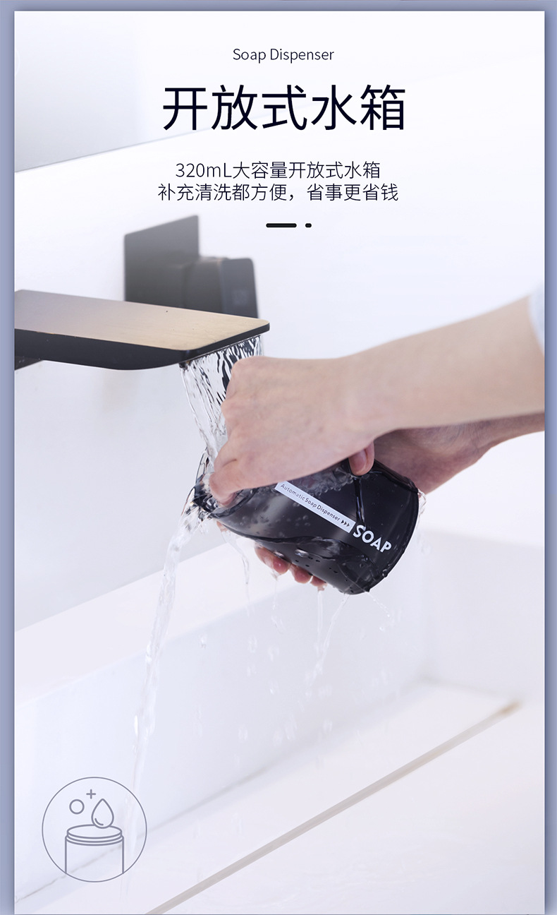 Factory New Automatic Soap Dispenser Foam Mobile Phone Infrared Sensor Indoor Wall-Mounted Electric Hand Washing Machine Factory New Automatic Soap Dispenser Foam Mobile Phone Infrared Sensor Indoor Wall-Mounted Electric Hand Washing Machine