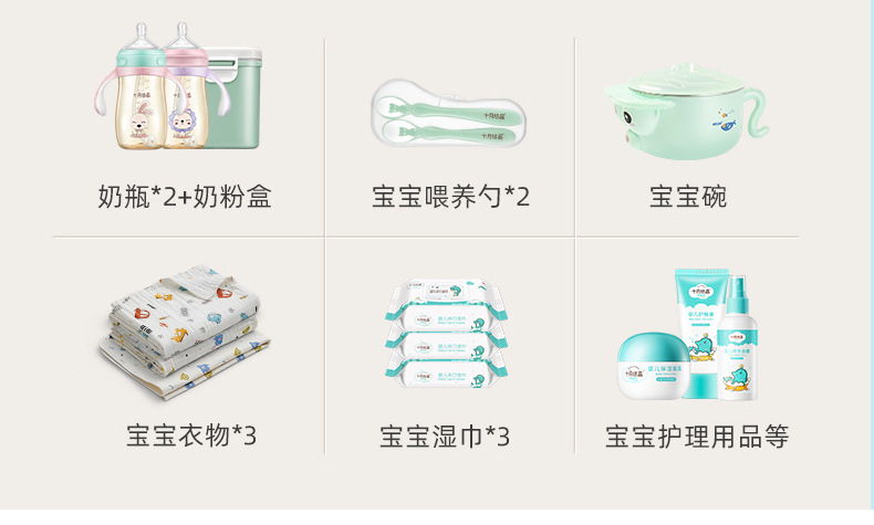 New Mom Handbag Baby Diaper Bag Baby Feeding Bottle Diaper Bag Insulation Mummy Bag Large Capacity Polka Dot Backpack