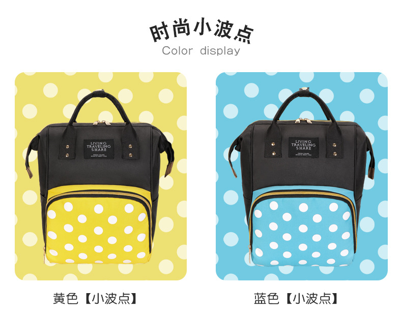 New Mom Handbag Baby Diaper Bag Baby Feeding Bottle Diaper Bag Insulation Mummy Bag Large Capacity Polka Dot Backpack