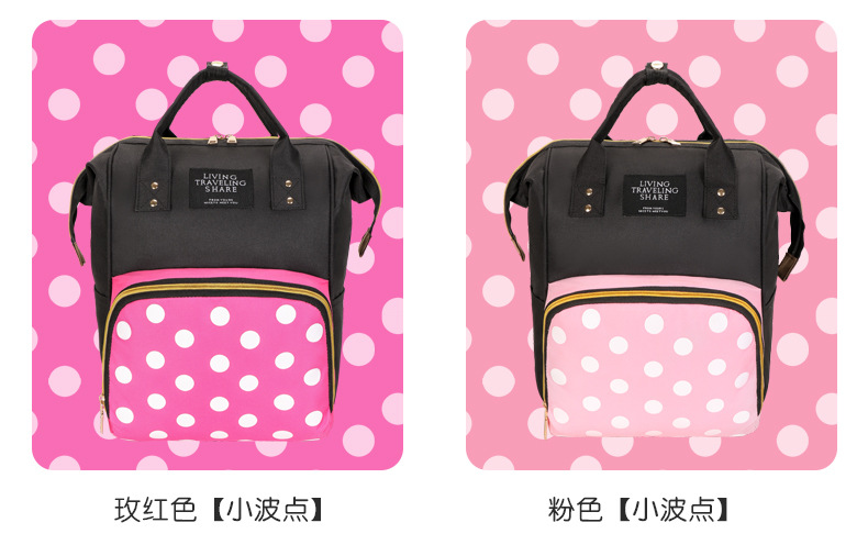 New Mom Handbag Baby Diaper Bag Baby Feeding Bottle Diaper Bag Insulation Mummy Bag Large Capacity Polka Dot Backpack