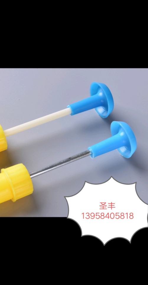 Factory Direct Sales Reciprocating Sprayer Household Coke Bottle Spray Spray Nozzle Spraying Tool Pull Rod Spray Gun