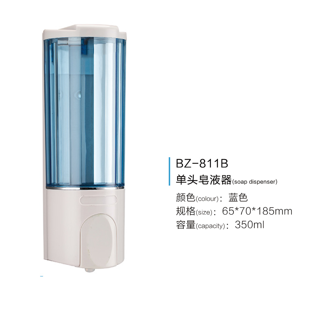 Hotel Hotel B &amp; B Shampoo Shower Gel Wall-Mounted Punch-Free Soap Dispenser Bathroom Hand Sanitizer Pump Bottle