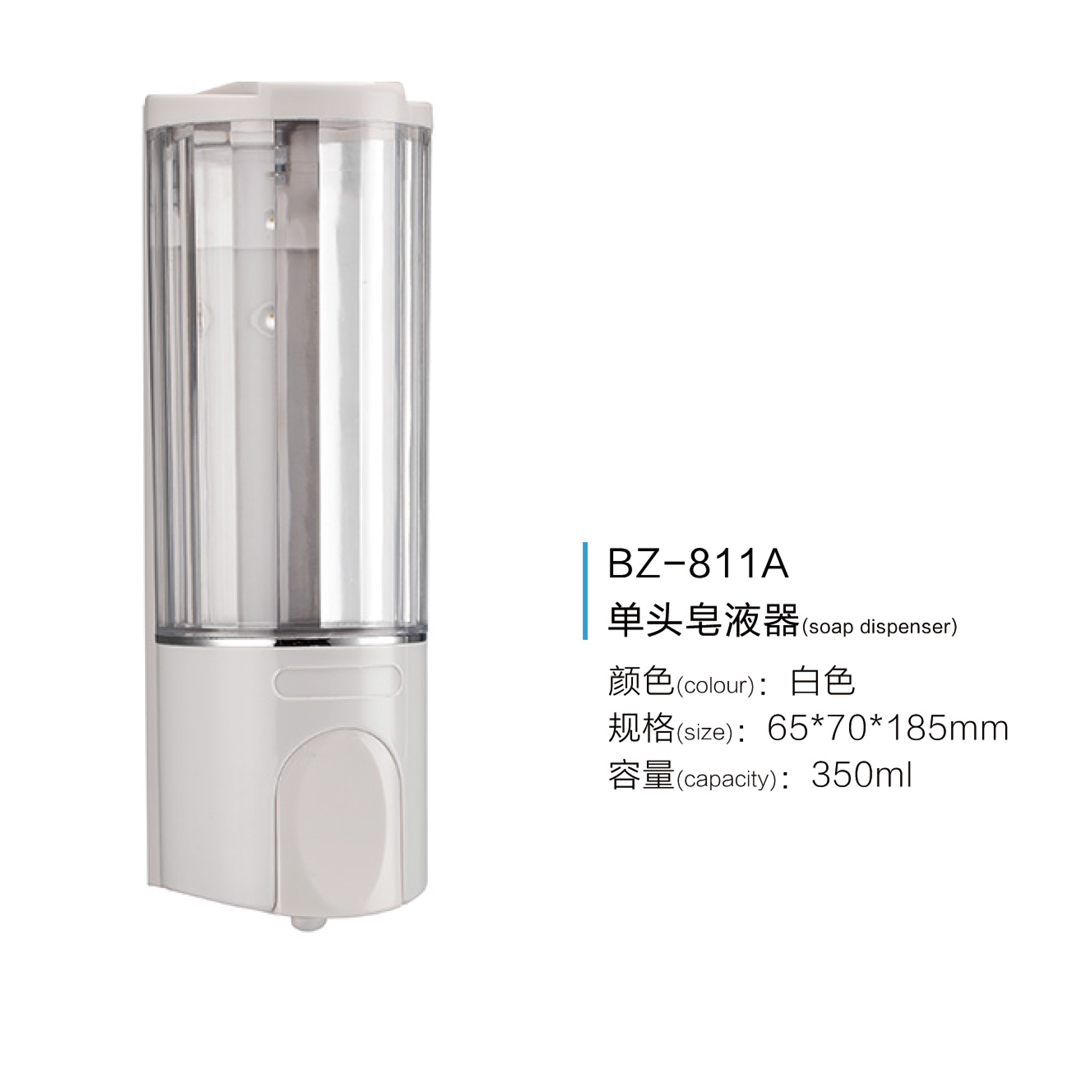 Hotel Hotel B & B Shampoo Shower Gel Wall-Mounted Punch-Free Soap Dispenser Bathroom Hand Sanitizer Pump Bottle