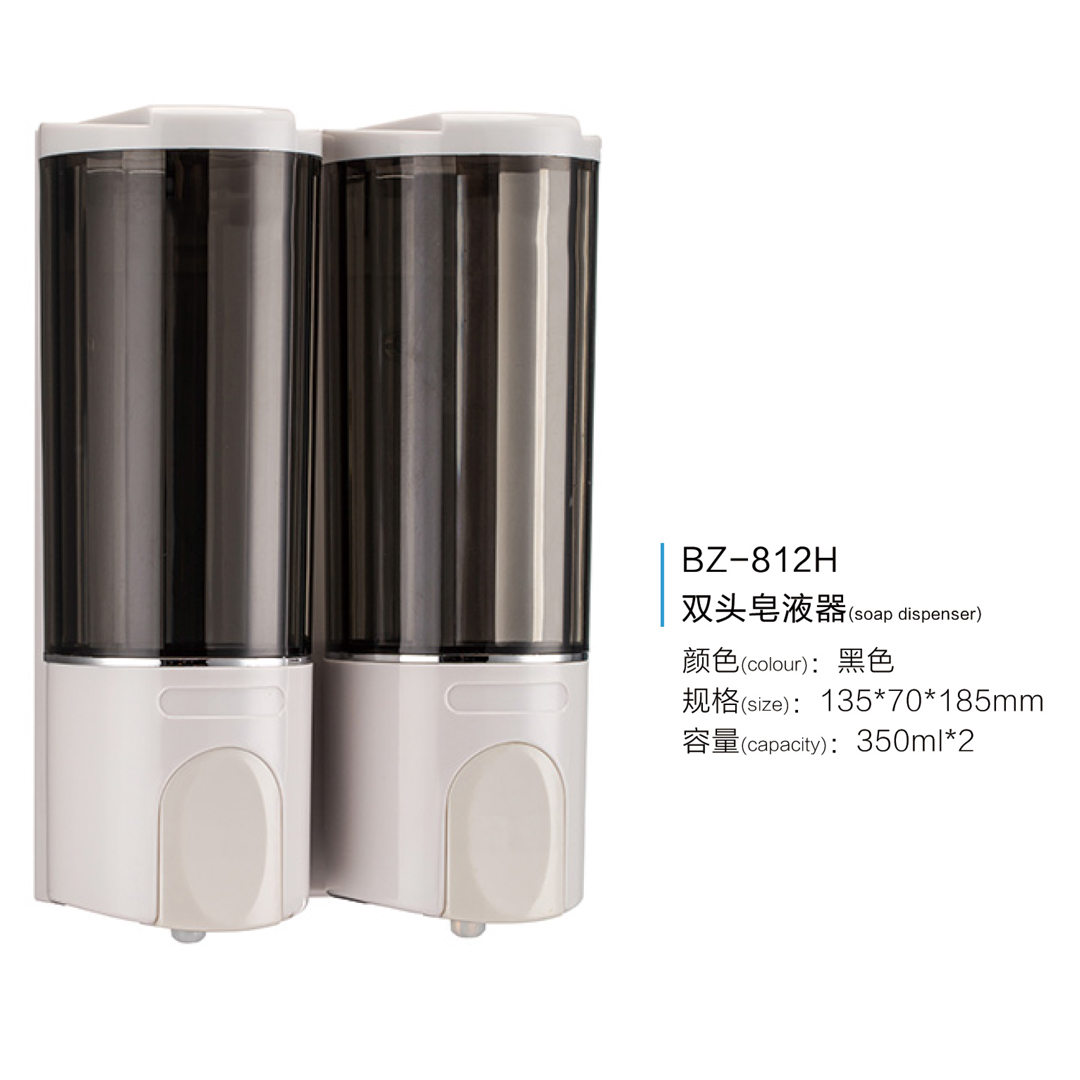Hotel Hotel B & B Shampoo Shower Gel Wall-Mounted Punch-Free Soap Dispenser Bathroom Hand Sanitizer Pump Bottle