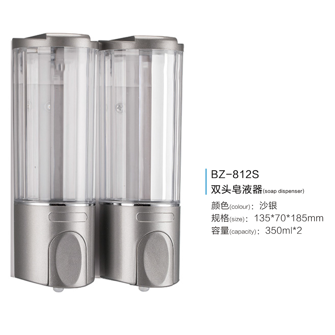 Hotel Hotel B & B Shampoo Shower Gel Wall-Mounted Punch-Free Soap Dispenser Bathroom Hand Sanitizer Pump Bottle