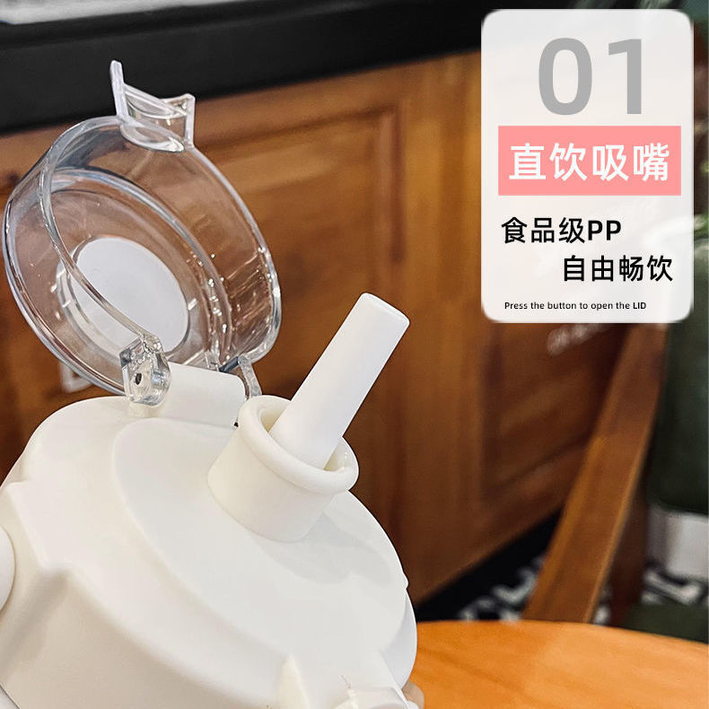 New 304 Stainless Steel Large Capacity Big Belly Cup with Rope Handle Outdoor Portable Thermal Insulation Kettle Cartoon Straw Water Bottle