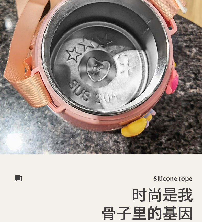 New 304 Stainless Steel Large Capacity Big Belly Cup with Rope Handle Outdoor Portable Thermal Insulation Kettle Cartoon Straw Water Bottle New 304 Stainless Steel Large Capacity Big Belly Cup with Rope Handle Outdoor Portable Thermal Insulation Kettle Cartoon Straw Water Bottle