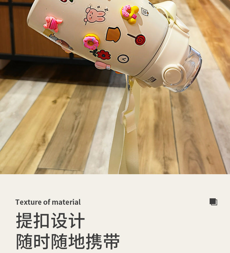 New 304 Stainless Steel Large Capacity Big Belly Cup with Rope Handle Outdoor Portable Thermal Insulation Kettle Cartoon Straw Water Bottle New 304 Stainless Steel Large Capacity Big Belly Cup with Rope Handle Outdoor Portable Thermal Insulation Kettle Cartoon Straw Water Bottle